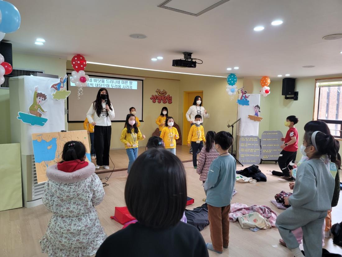 KakaoTalk_20230223_204803182_03.jpg