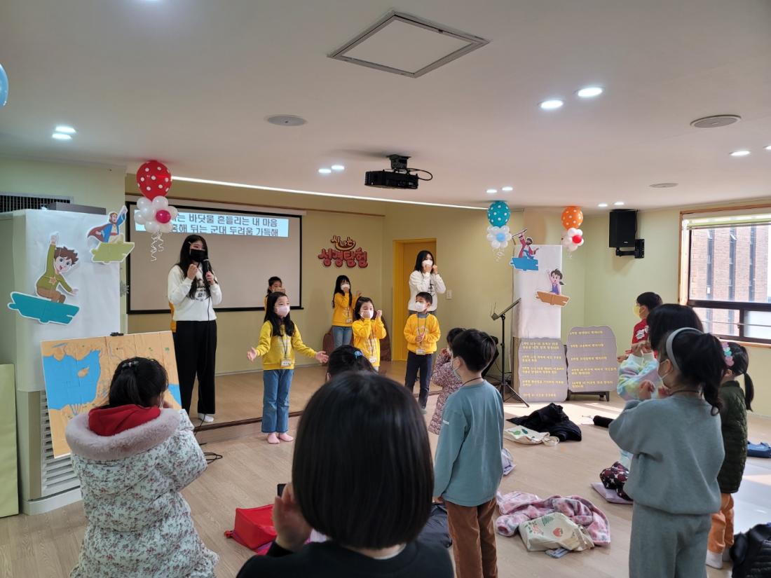 KakaoTalk_20230223_204803182_04.jpg