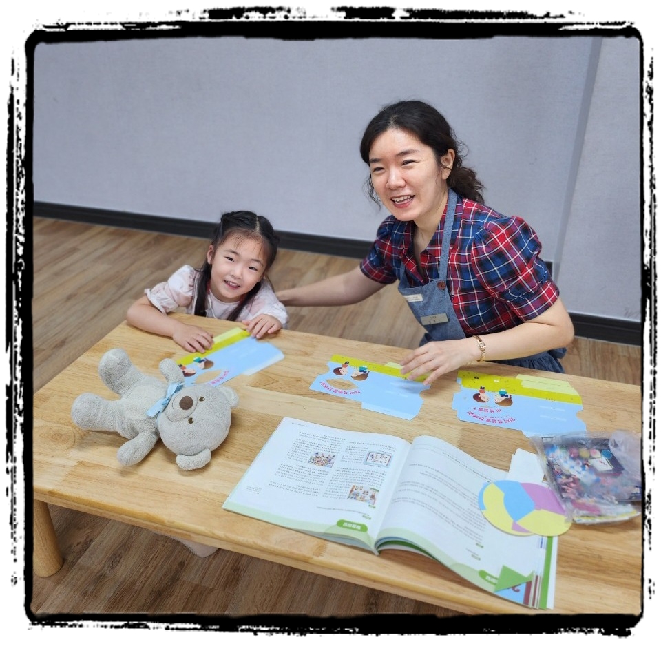 CYMERA_20230704_185015.jpg : 2023년 7월 2일 유치부 예배