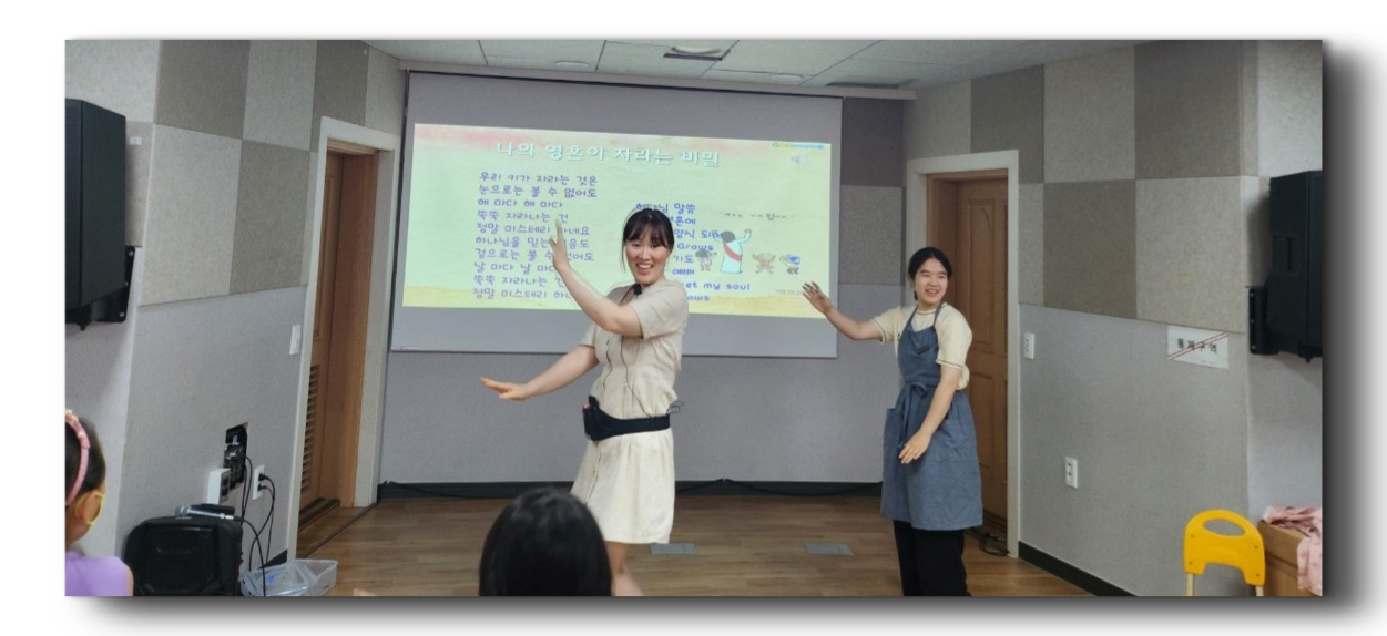 CYMERA_20230704_181700.jpg : 2023년 7월 2일 유치부 예배