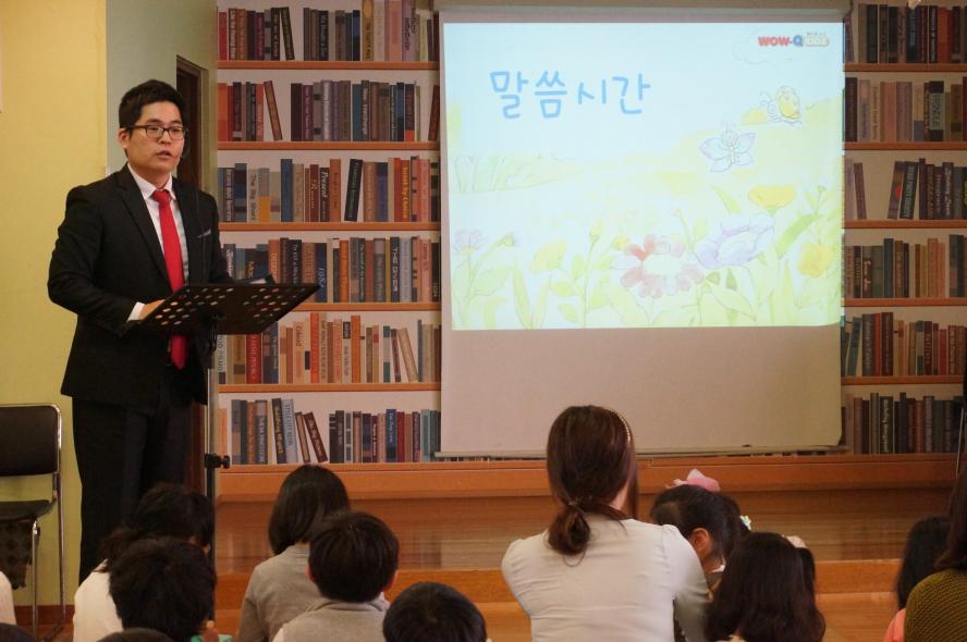 유년부13.jpg