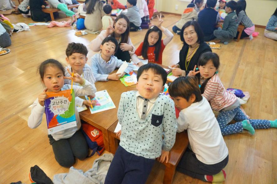 유년부38.jpg