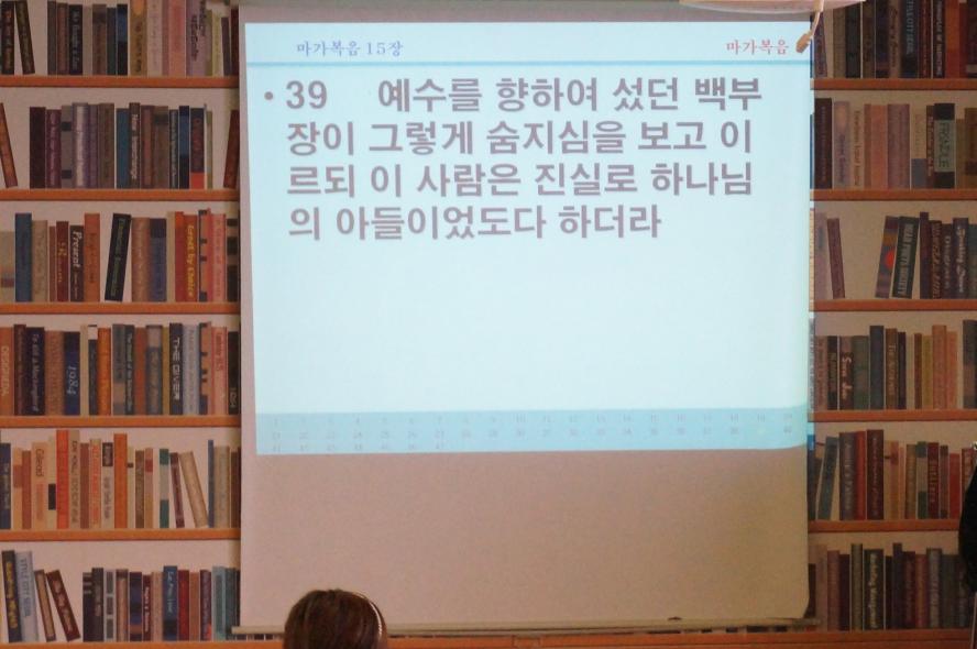 유년부15.jpg