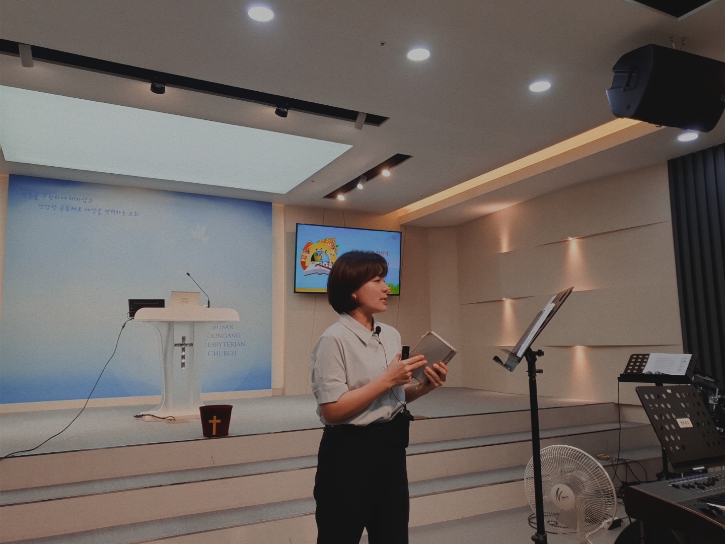 KakaoTalk_20230819_165709433_01.jpg : 하나님의 기쁨이 되는 초등부 23. 8. 13