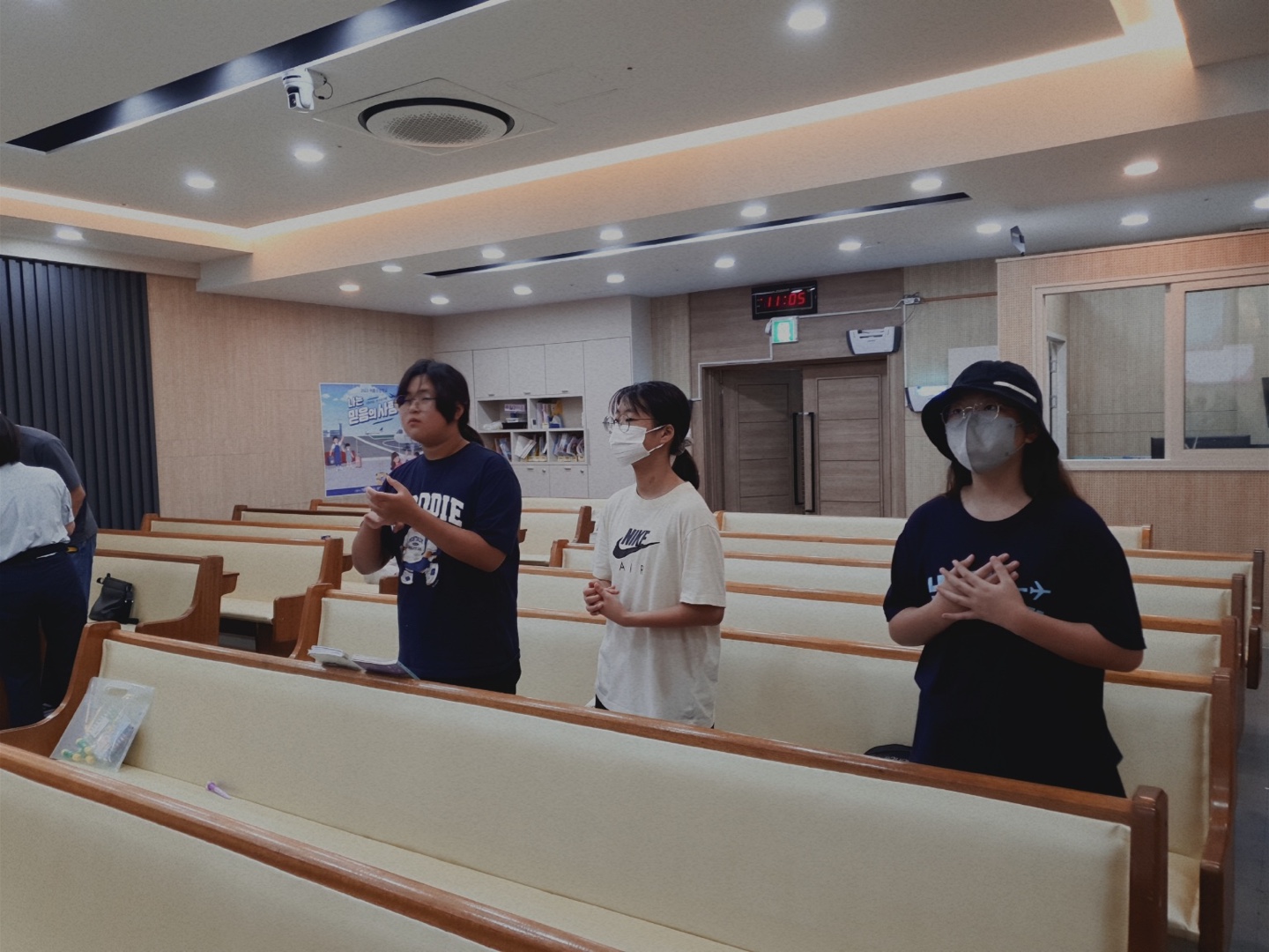KakaoTalk_20230819_165709433_14.jpg : 하나님의 기쁨이 되는 초등부 23. 8. 13