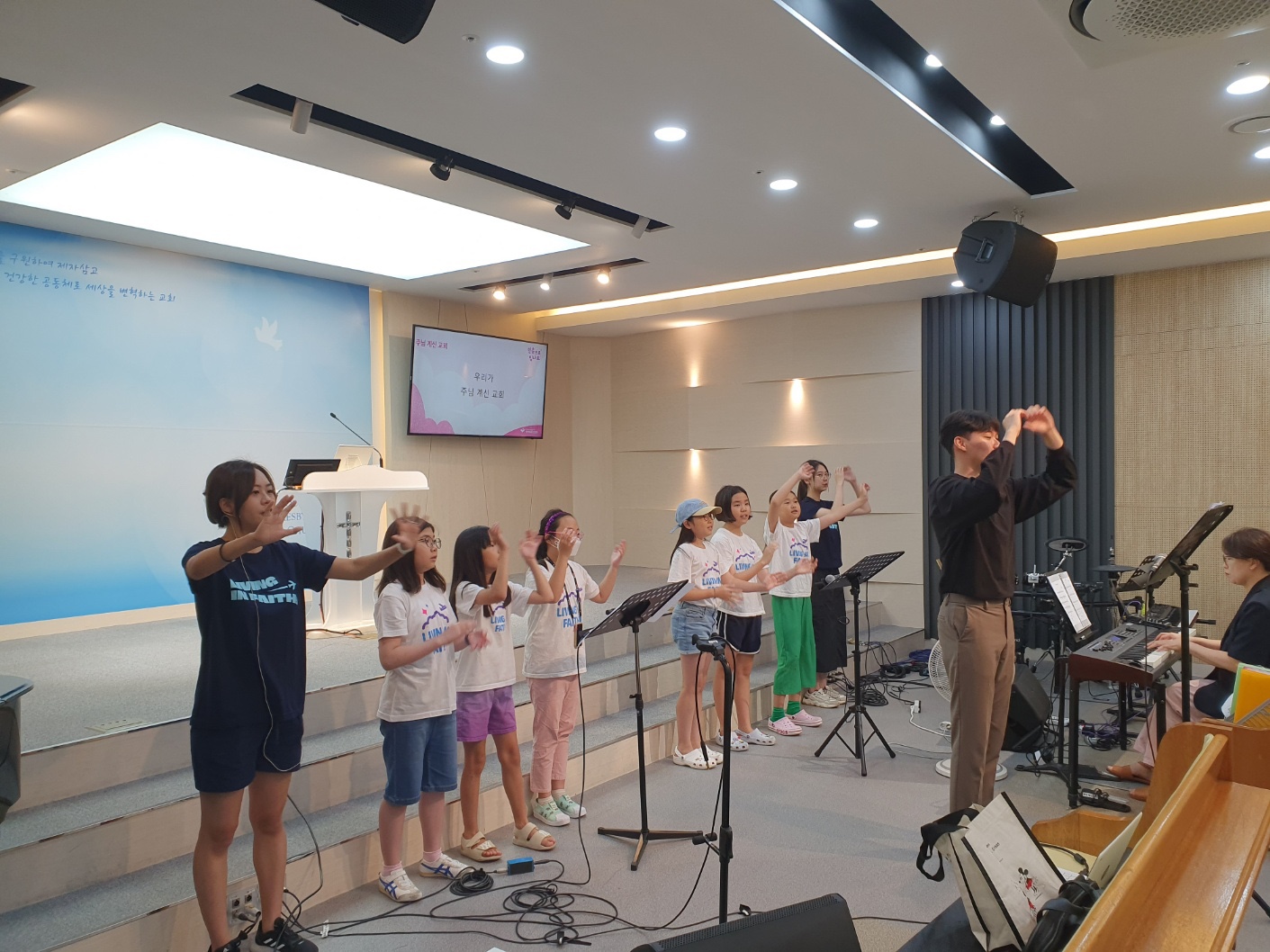KakaoTalk_20230819_165709433_17.jpg : 하나님의 기쁨이 되는 초등부 23. 8. 13