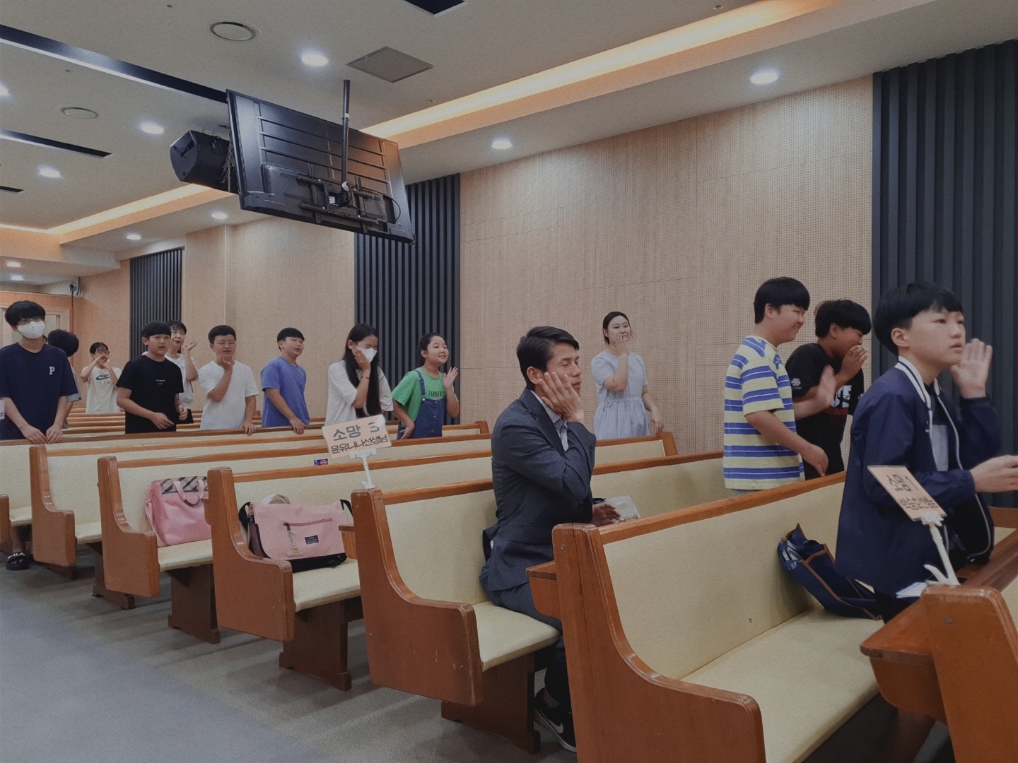 KakaoTalk_20230819_165709433_07.jpg : 하나님의 기쁨이 되는 초등부 23. 8. 13
