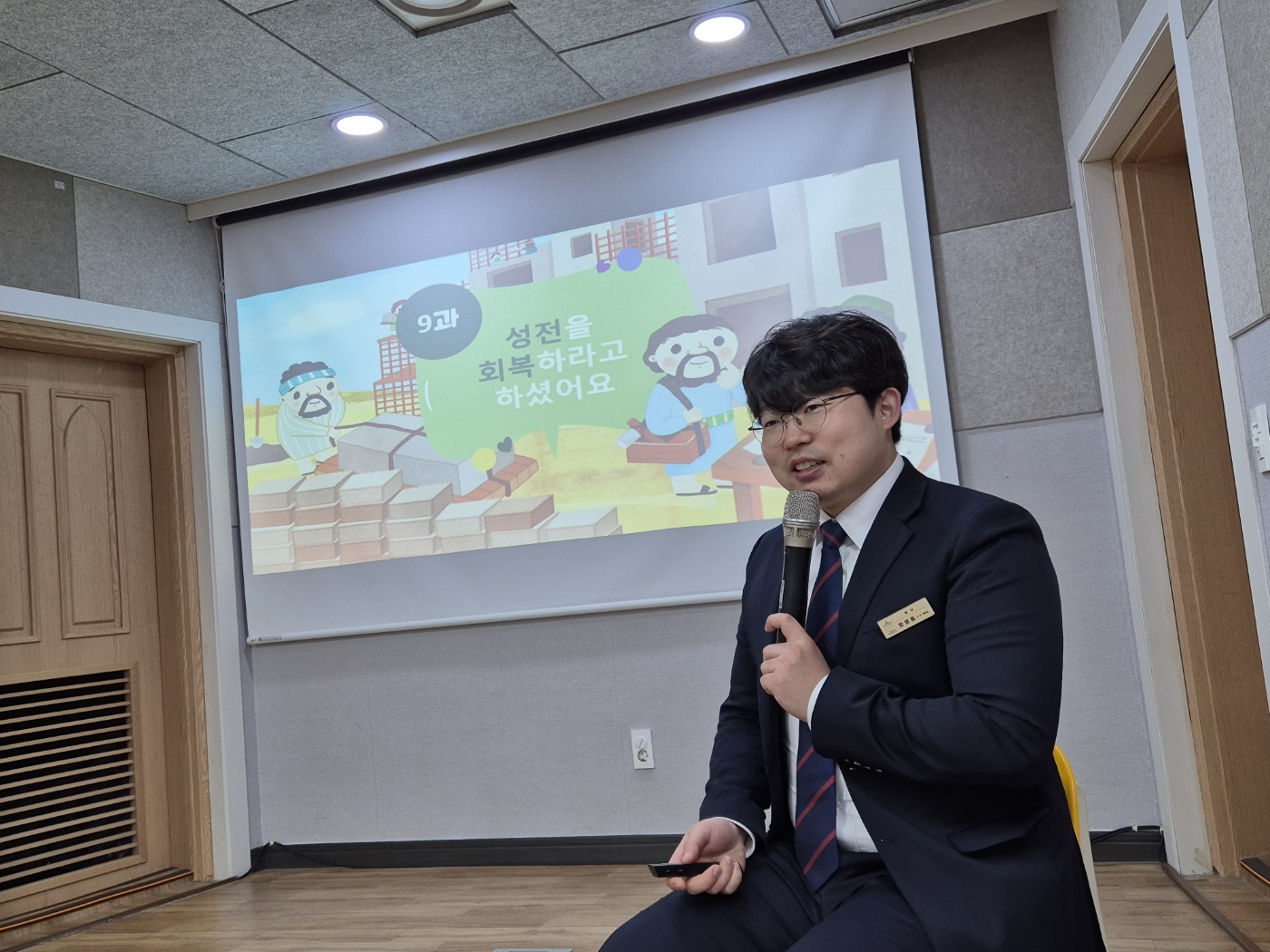 KakaoTalk_20240323_113702215_19.jpg