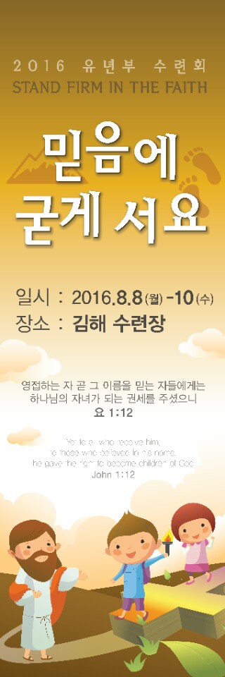 KakaoTalk_20160705_201621333.jpg