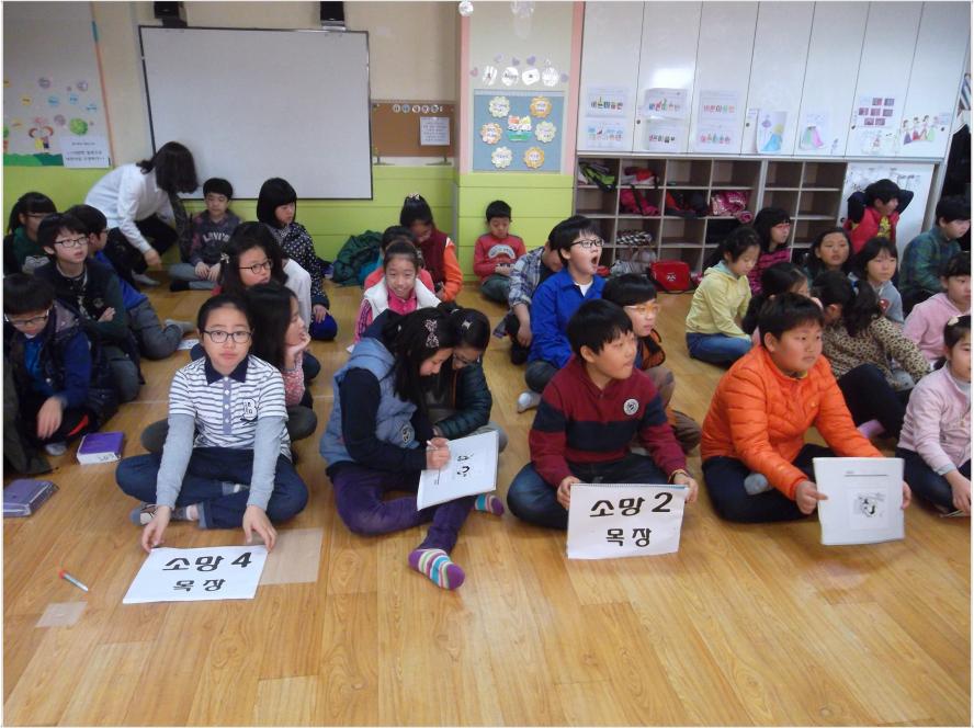 SAM_0397.JPG : [초등부] 3월 23일 성경퀴즈대회~!!