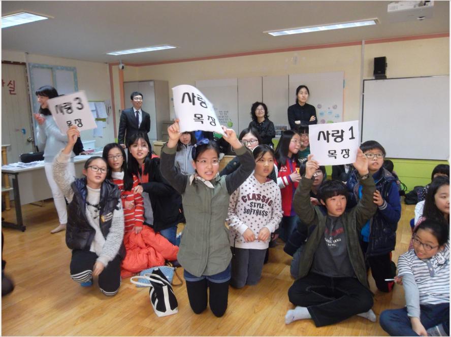 SAM_0408.JPG : [초등부] 3월 23일 성경퀴즈대회~!!
