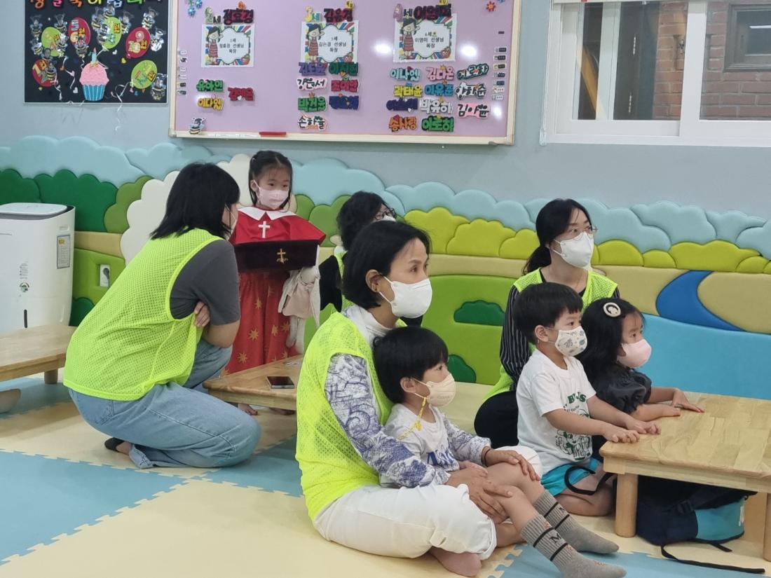 1661674496119-21.jpg : 영아부예배(2022.8.28.주일)