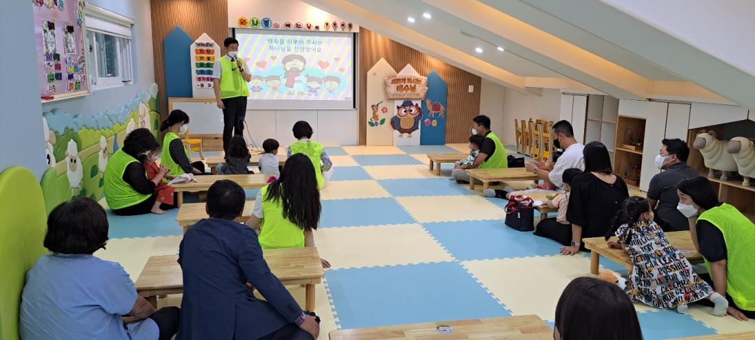 1661674496119-3.jpg : 영아부예배(2022.8.28.주일)