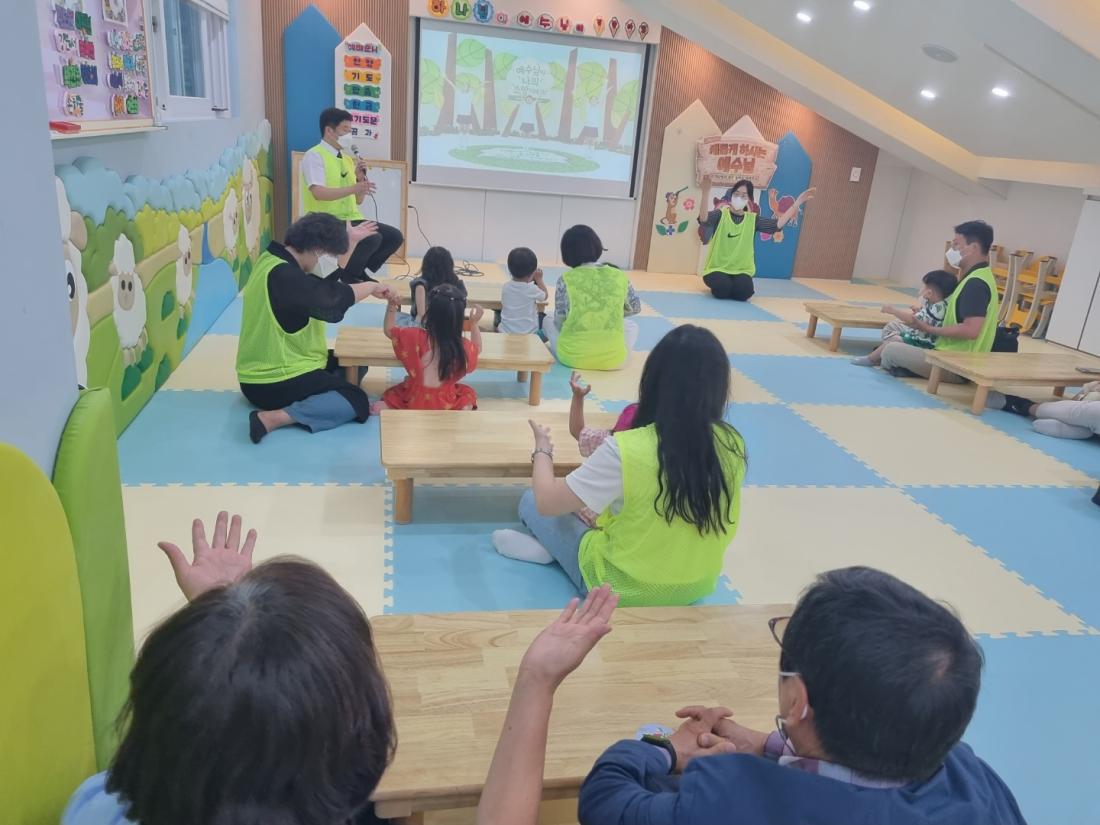 1661674496119-28.jpg : 영아부예배(2022.8.28.주일)