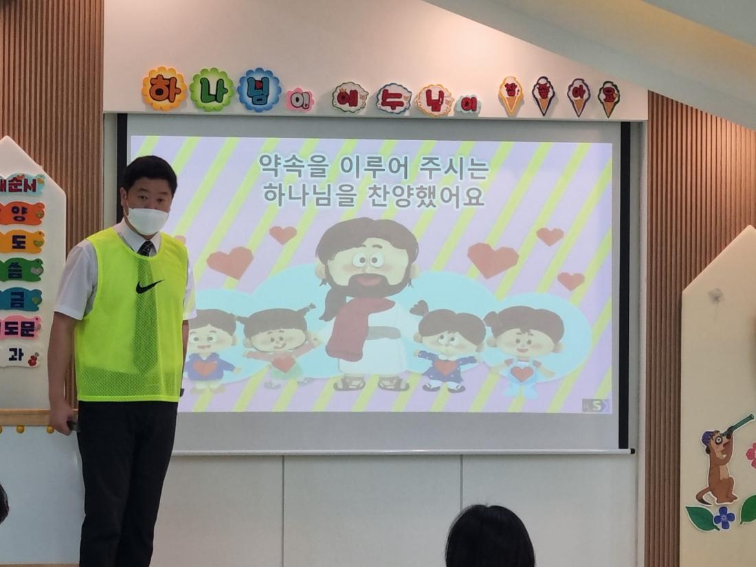 1661674496119-27.jpg : 영아부예배(2022.8.28.주일)