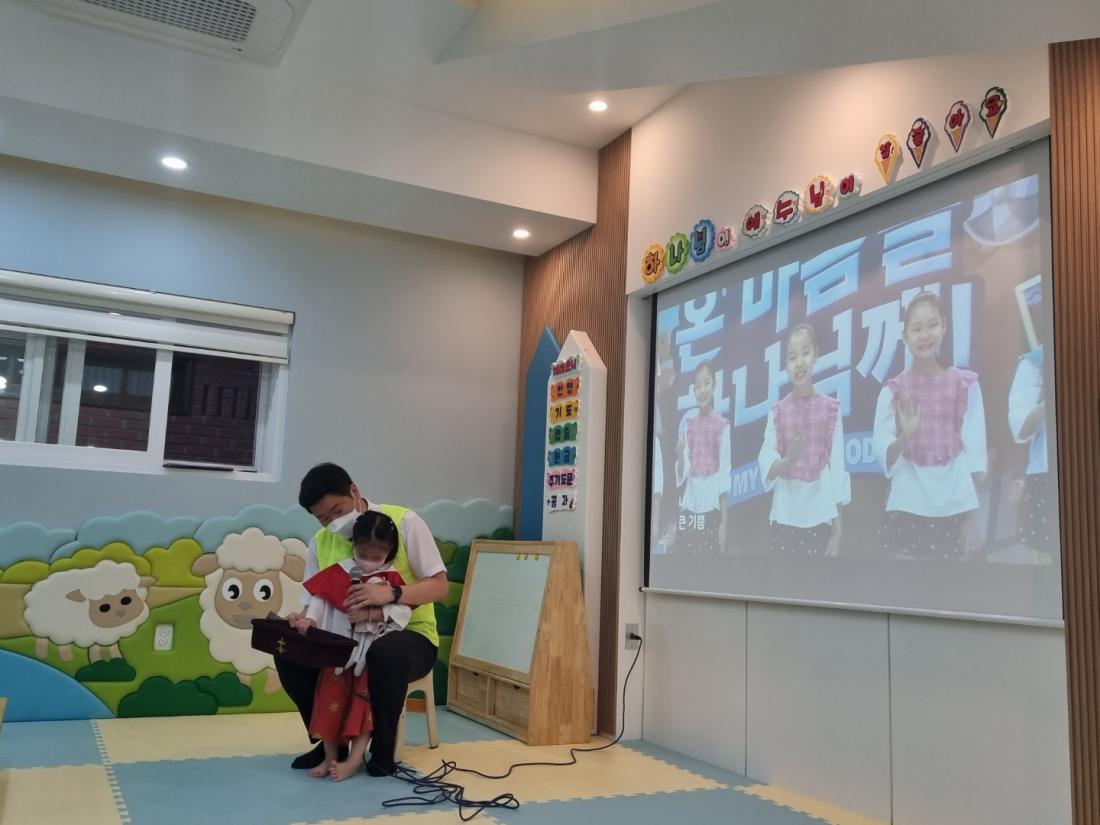 1661674496119-18.jpg : 영아부예배(2022.8.28.주일)