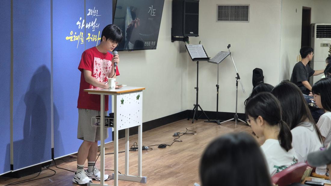 KakaoTalk_20250906_155611063_02.jpg : 8월 10일 고등부 예배 사진입니다~