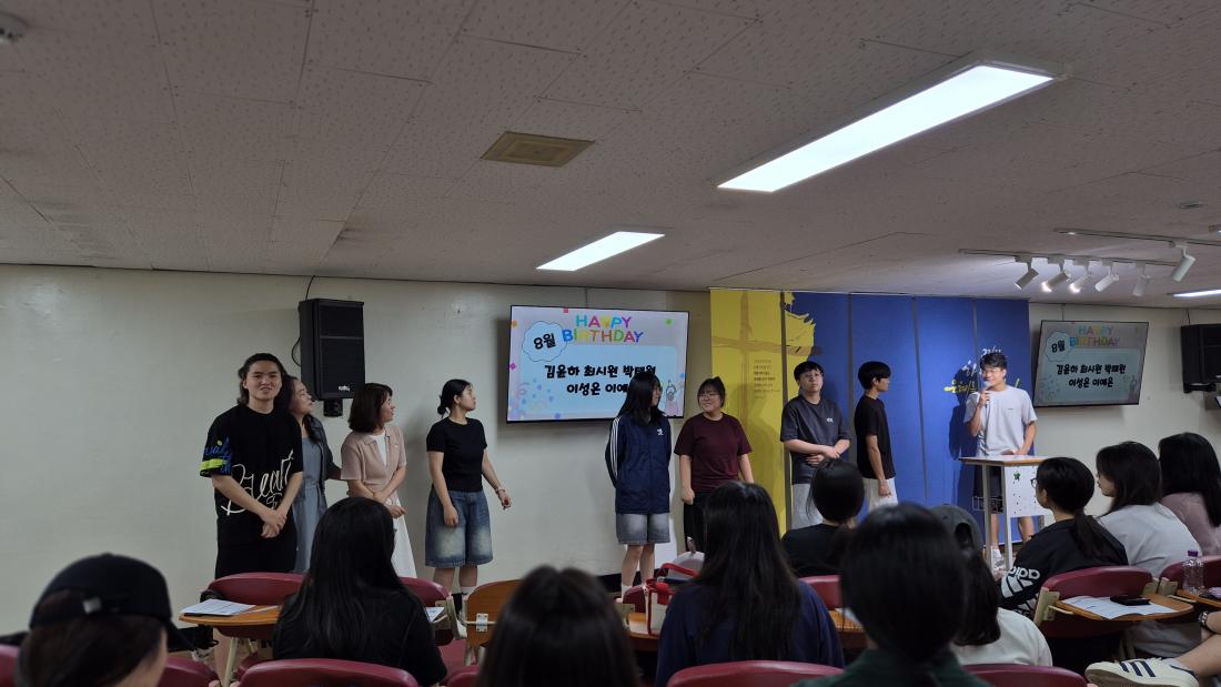KakaoTalk_20250906_155611063_14.jpg : 8월 10일 고등부 예배 사진입니다~