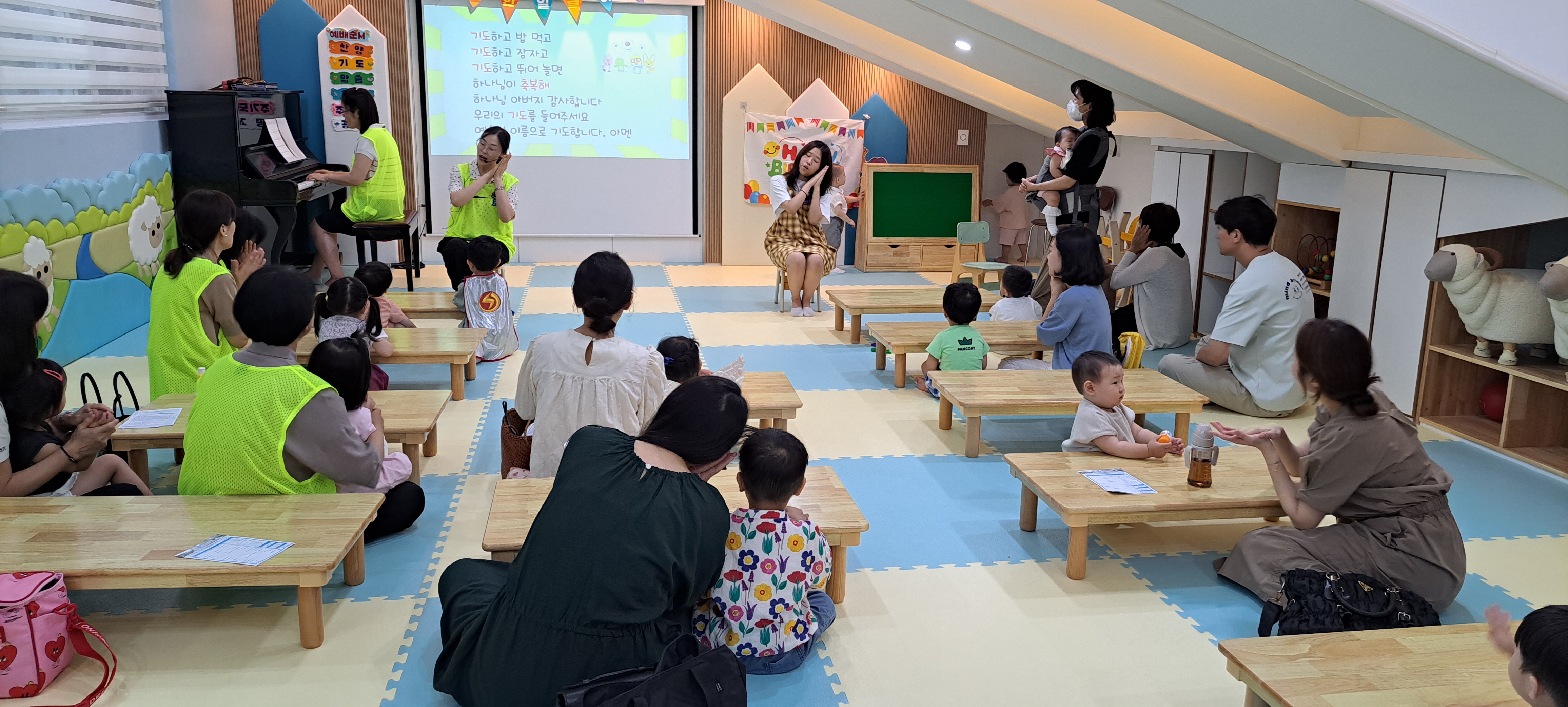 20230702_111152.jpg : 영아부 예배입니다