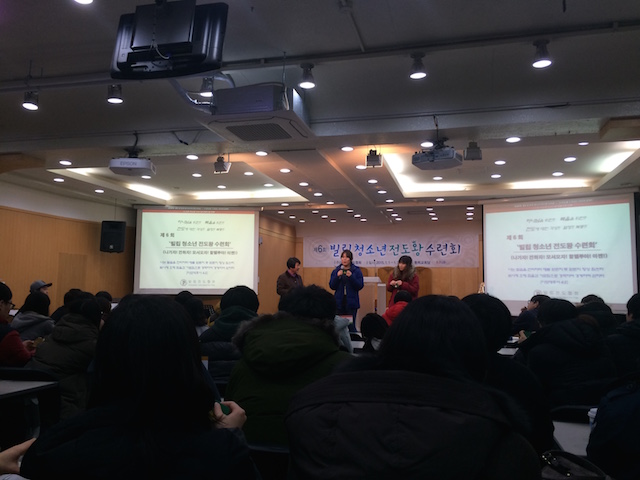 2015-01-01 15.13.39.jpg