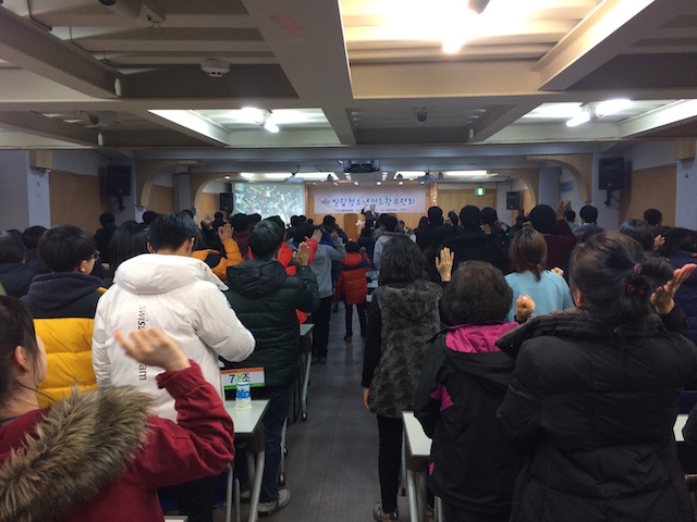 2015-01-03 12.08.34.jpg