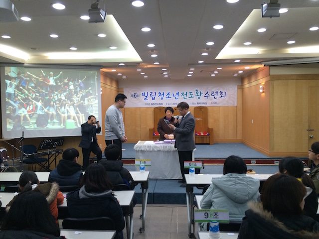 2015-01-03 12.20.06.jpg