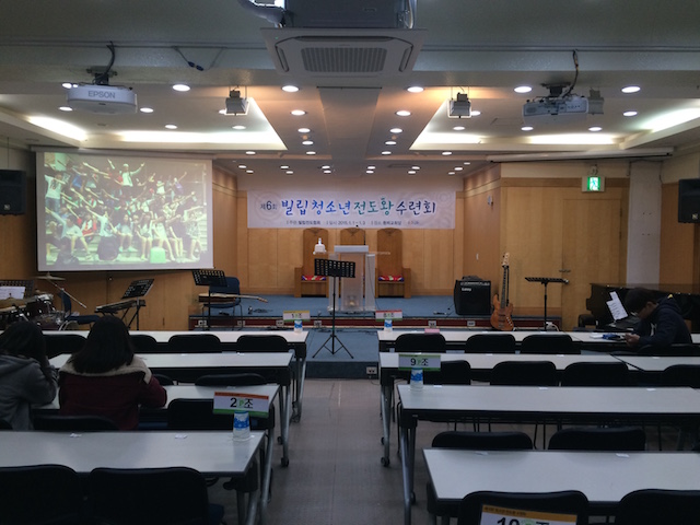 2015-01-01 12.06.34.jpg