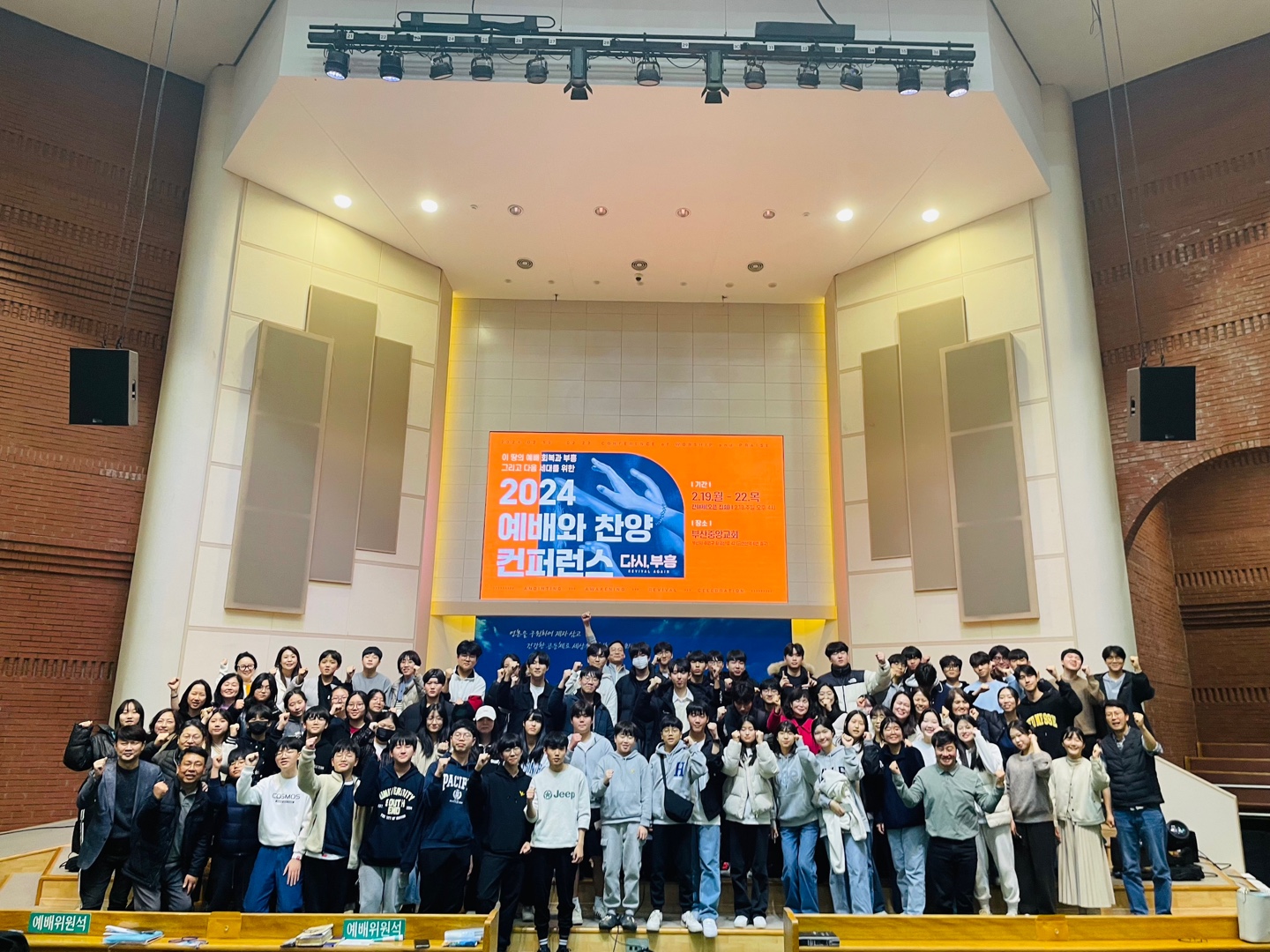 KakaoTalk_20240223_111212974_13.jpg