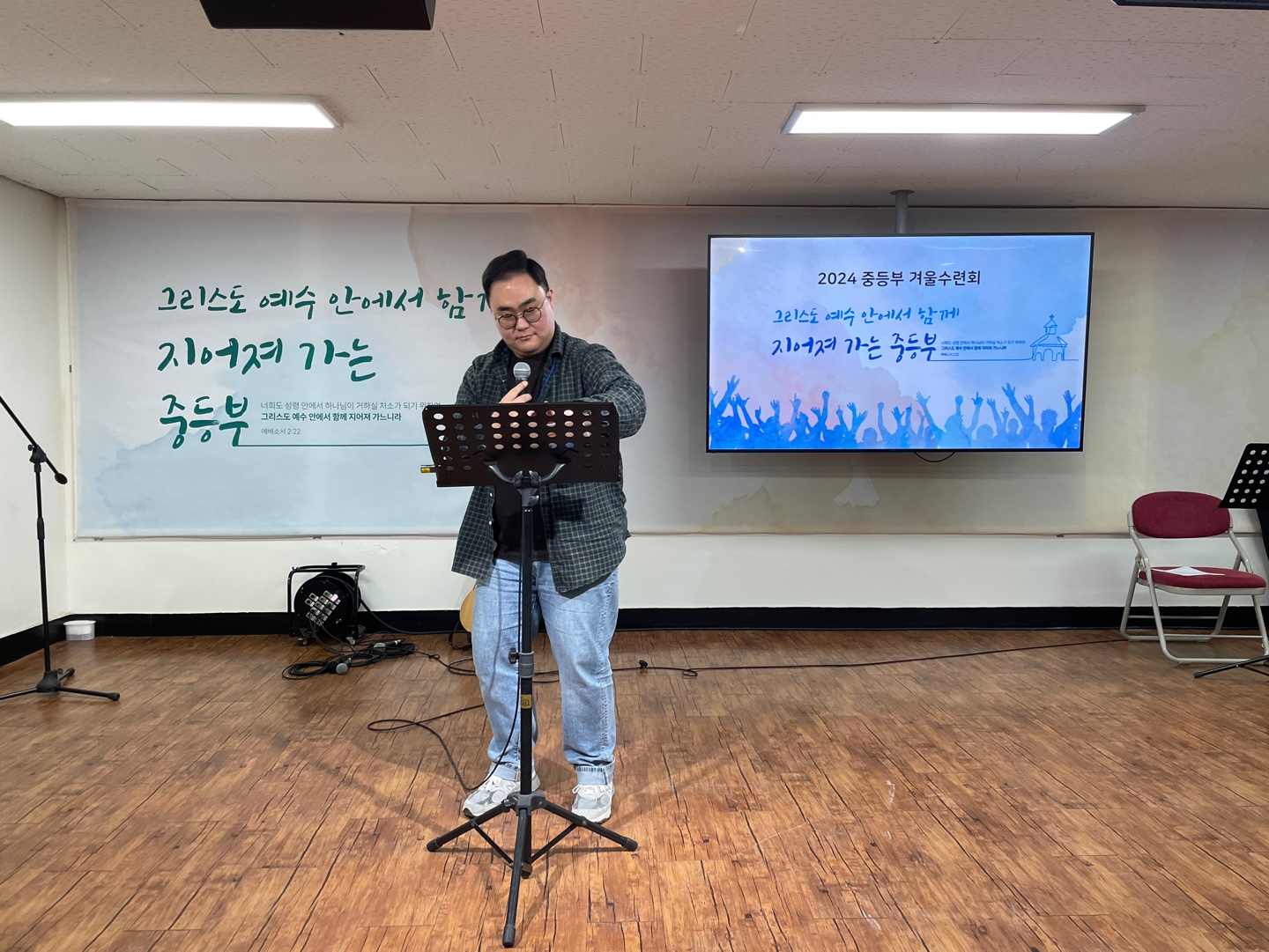 KakaoTalk_20240223_111212974_02.jpg