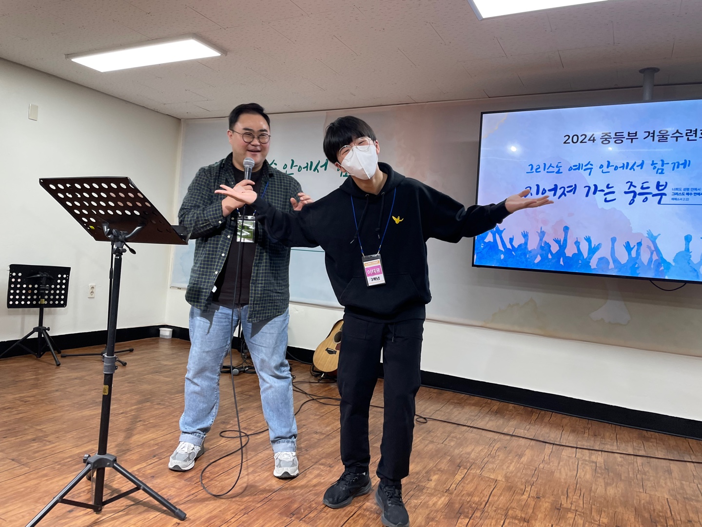 KakaoTalk_20240223_111212974_04.jpg