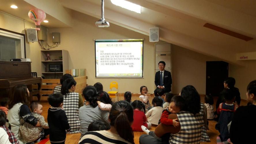말씀1.jpg