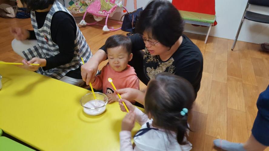 공과19.jpg