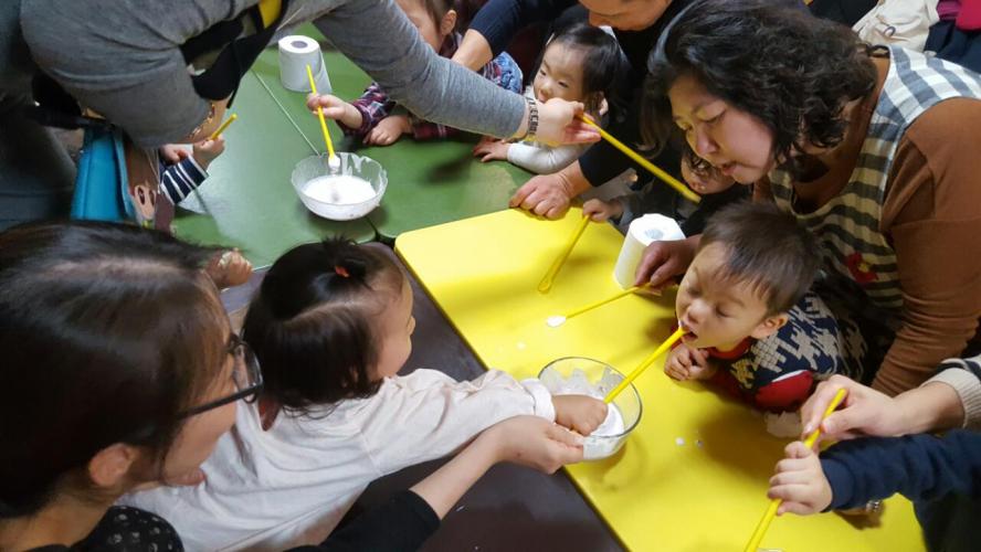 공과6.jpg