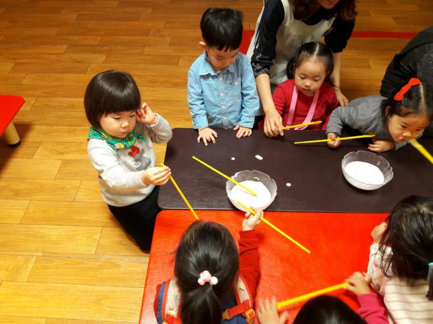 공과29.jpg