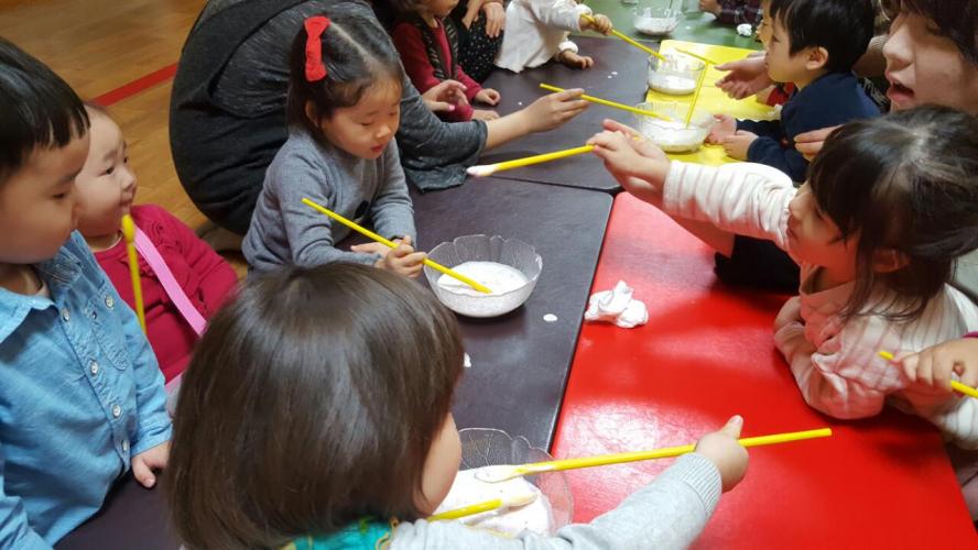 공과16.jpg