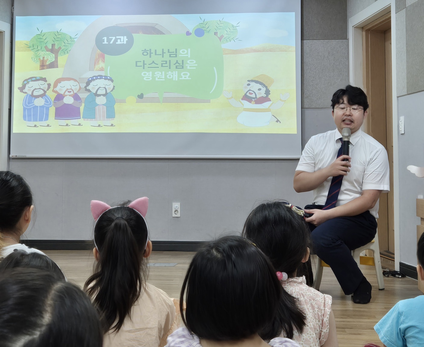 KakaoTalk_20240629_190600558.jpg
