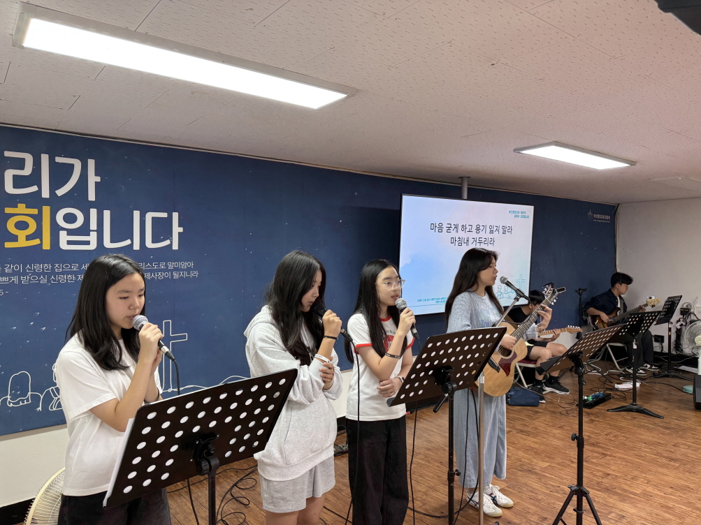 [크기변환]KakaoTalk_20250928_210438442_12.jpg