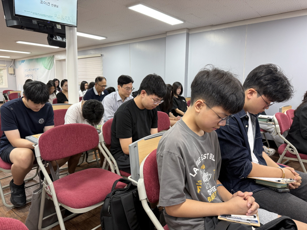 [크기변환]KakaoTalk_20250928_210438442_10.jpg