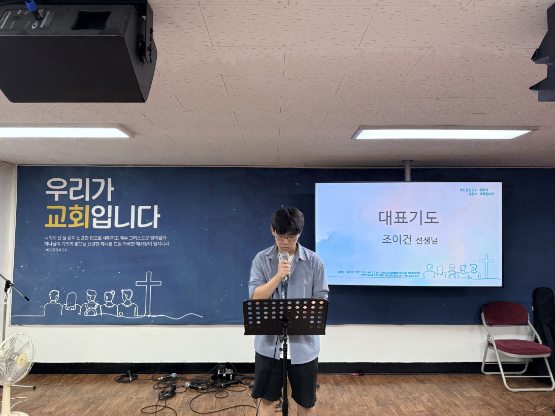[크기변환]KakaoTalk_20250928_210438442_08.jpg