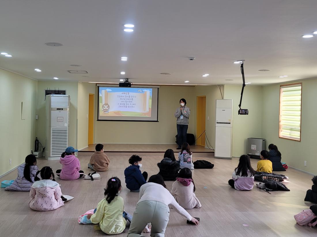 20220213_110222.jpg : 2022년 02월 13일 유년부 예배입니다.