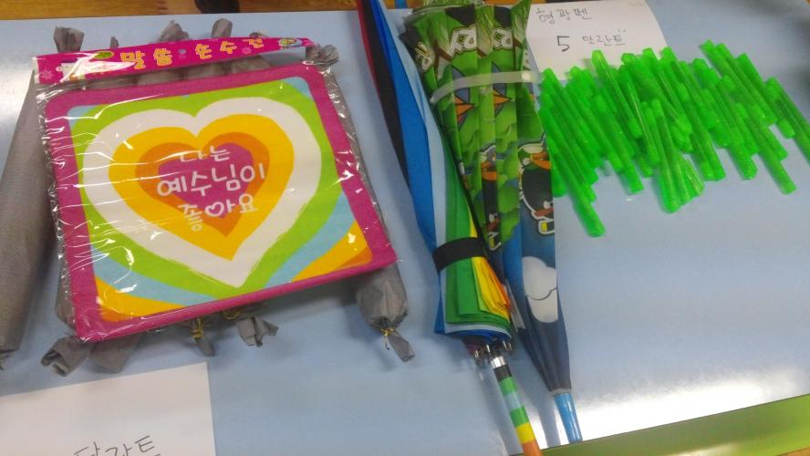 20150426_121225.jpg