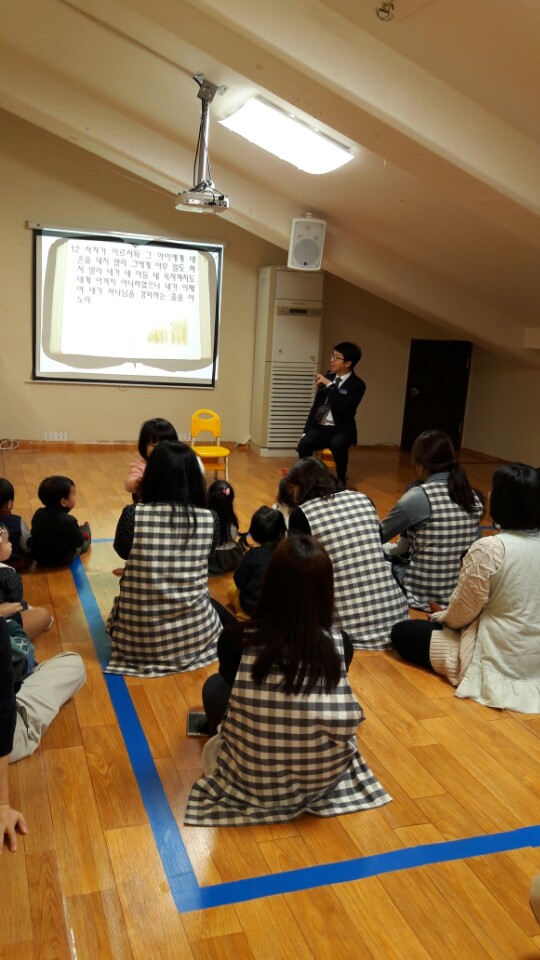 KakaoTalk_20160320_221004680.jpg