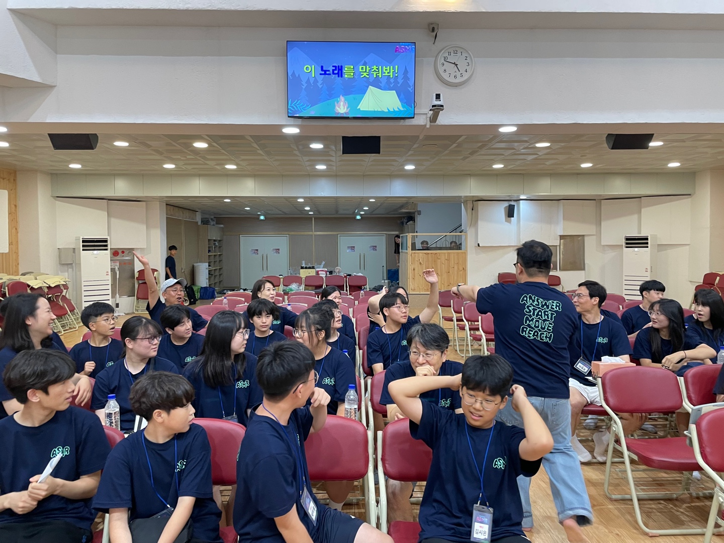 KakaoTalk_20240803_193526417_25.jpg
