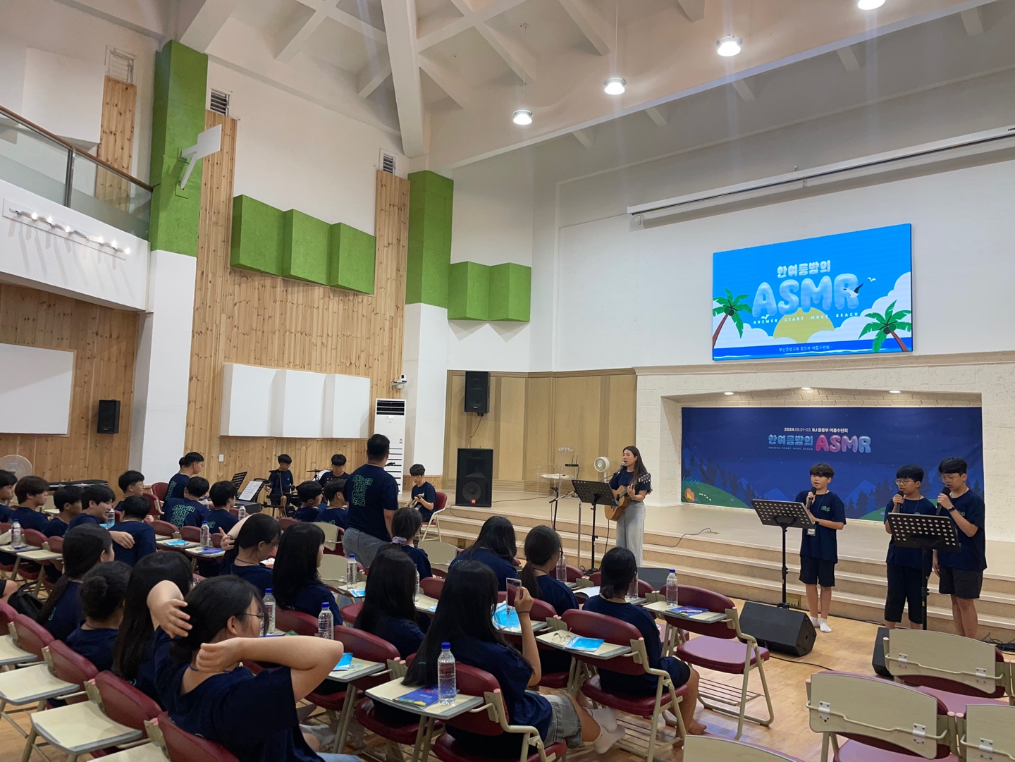 KakaoTalk_20240803_193526417_11.jpg