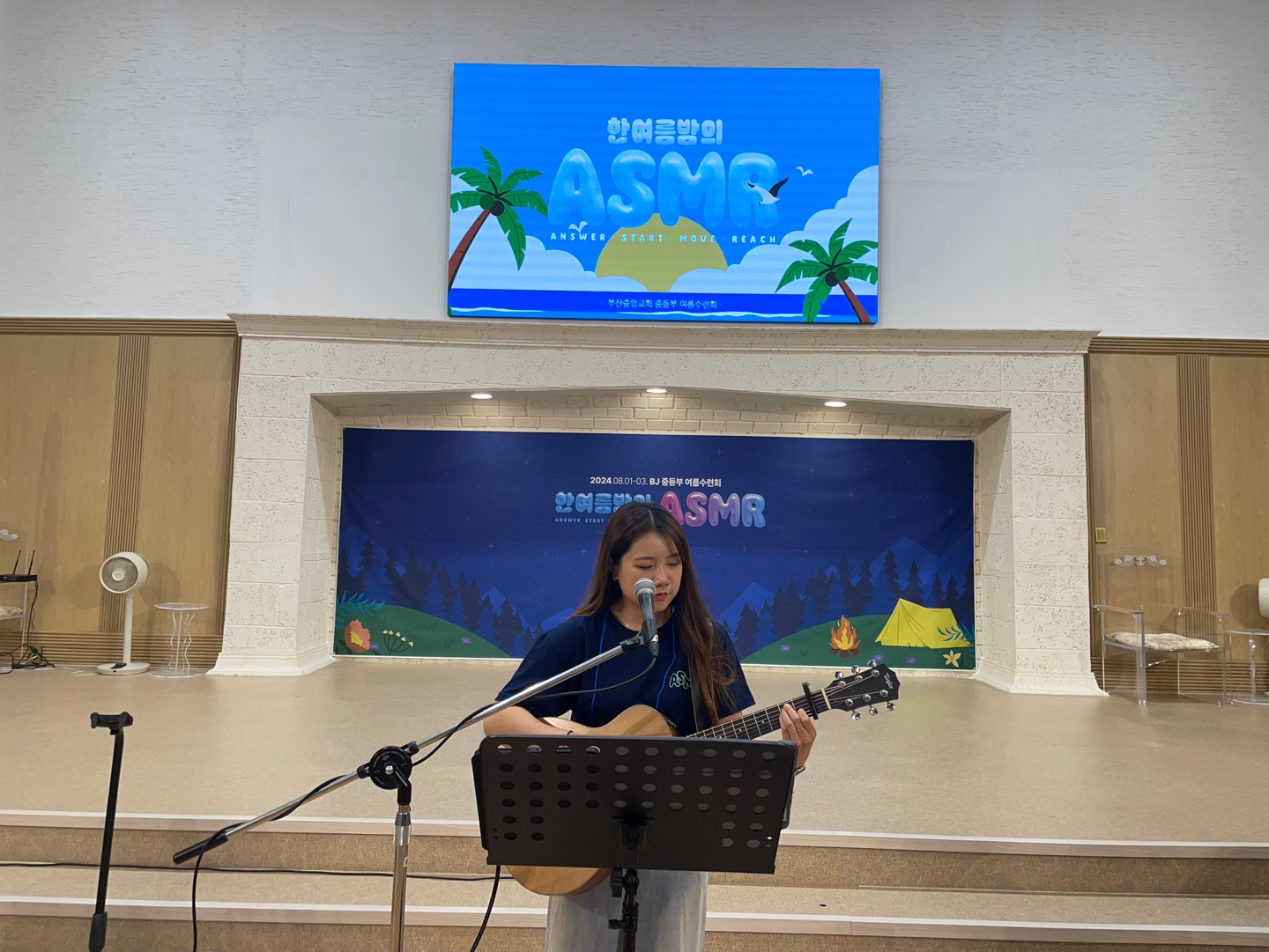 KakaoTalk_20240803_193526417_08.jpg