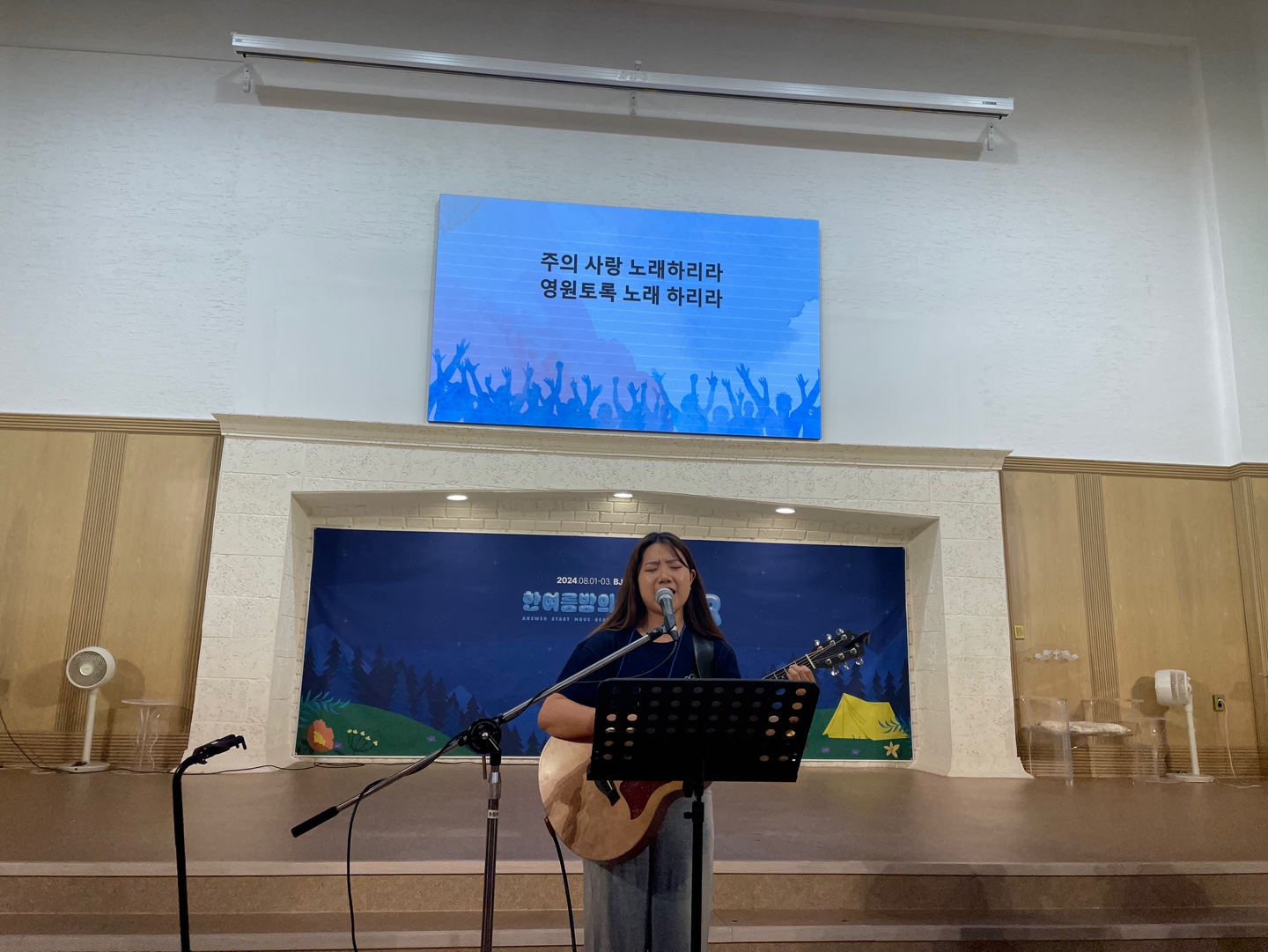 KakaoTalk_20240803_193526417_28.jpg