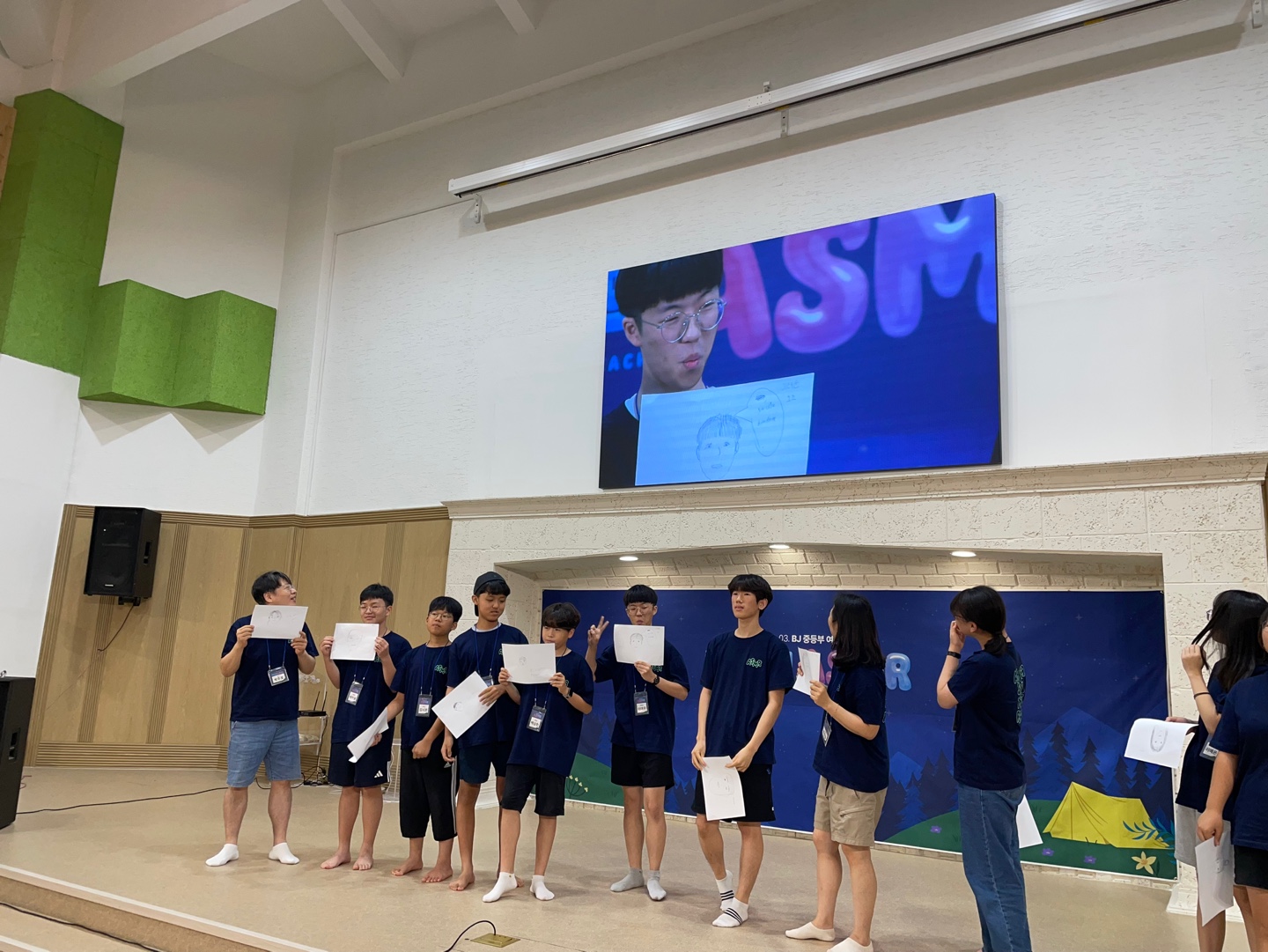 KakaoTalk_20240803_193526417_18.jpg