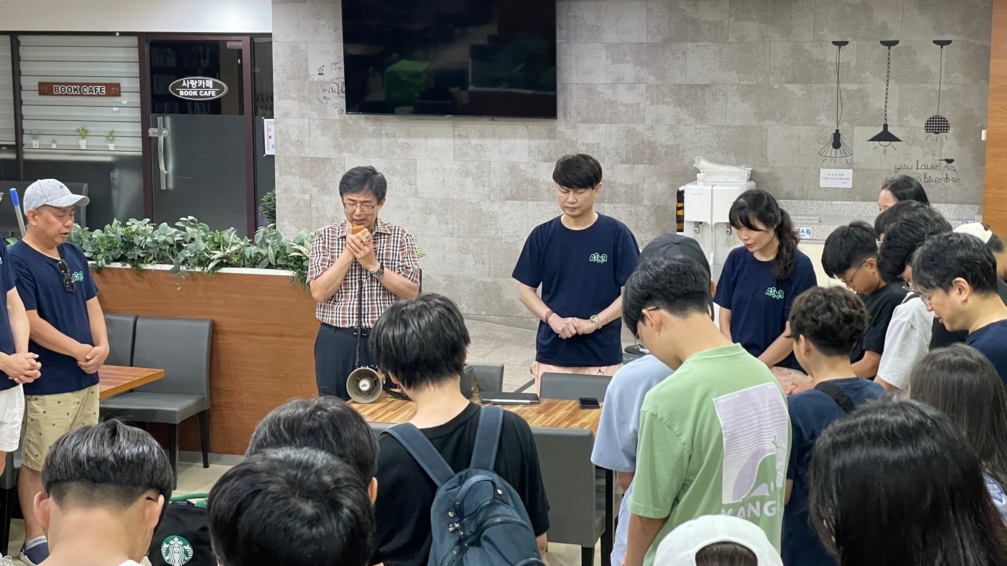 KakaoTalk_20240803_193526417_03.jpg