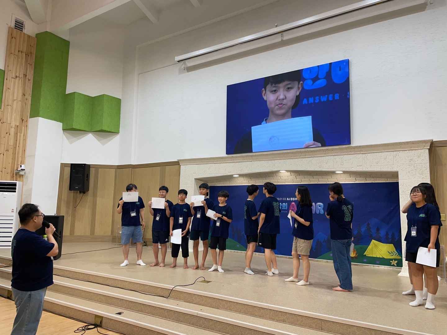 KakaoTalk_20240803_193526417_20.jpg
