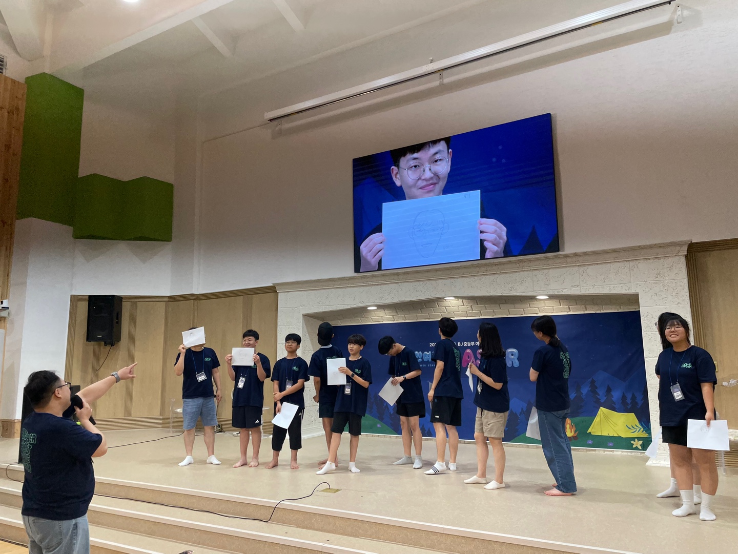 KakaoTalk_20240803_193526417_19.jpg